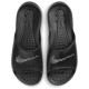 Nike Victori One Shower Slide